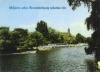 Miljara urbo Brandenburg salutas vin