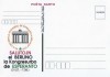 Salutojn el Berlin kongresurbo de Esperanto