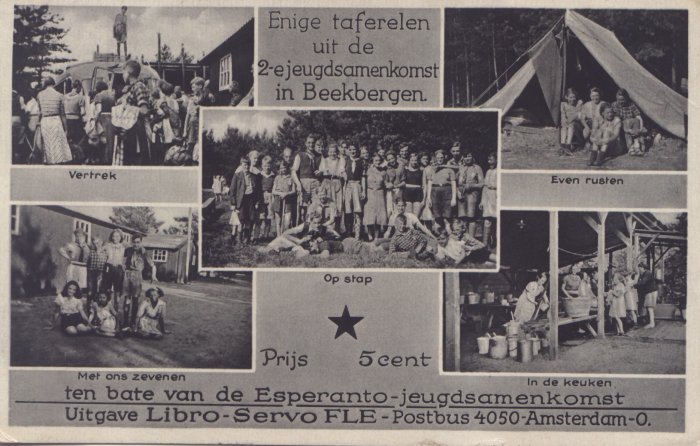 Nederlanda Esperanto-varbilo