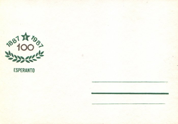 100-jara Esperanto