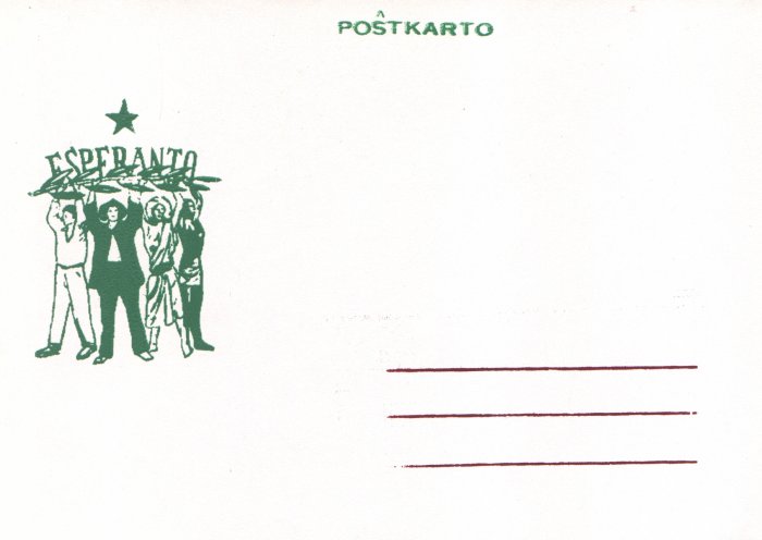Posxtkarto
