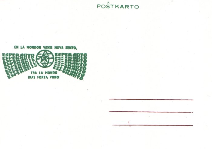 Posxtkarto
