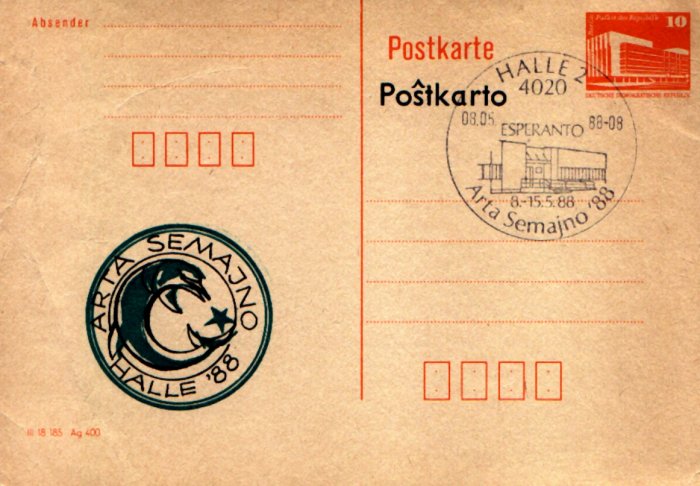 Arta Semajno