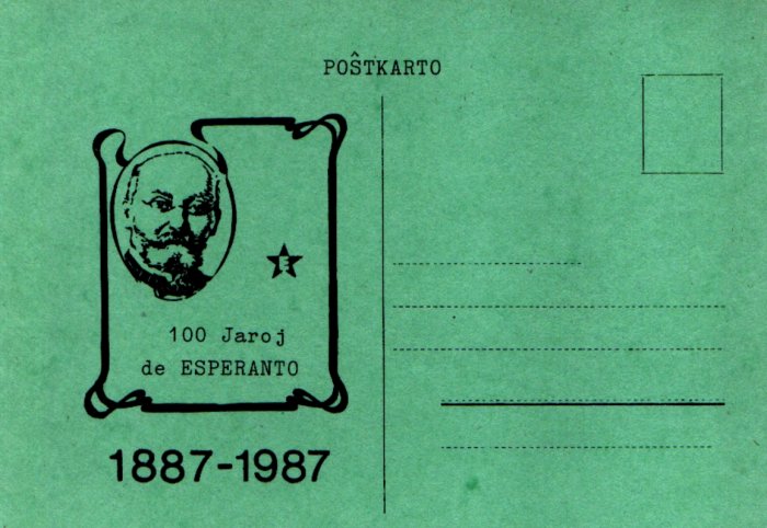100-jara Esperanto