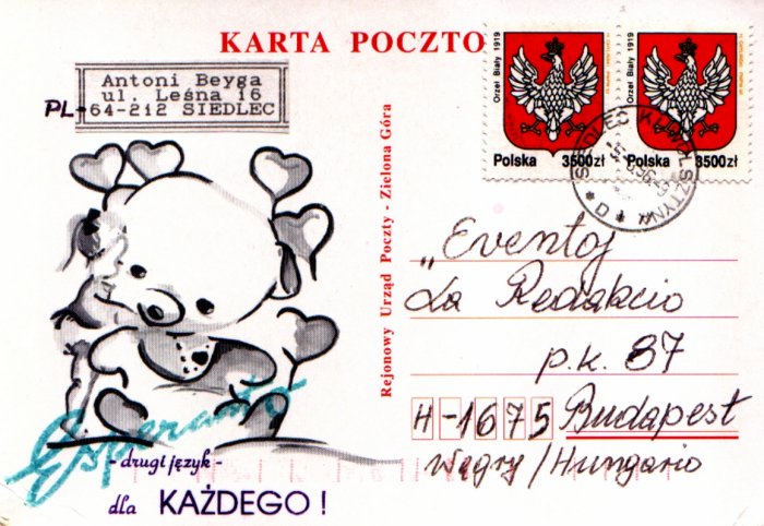 Posxtkarto