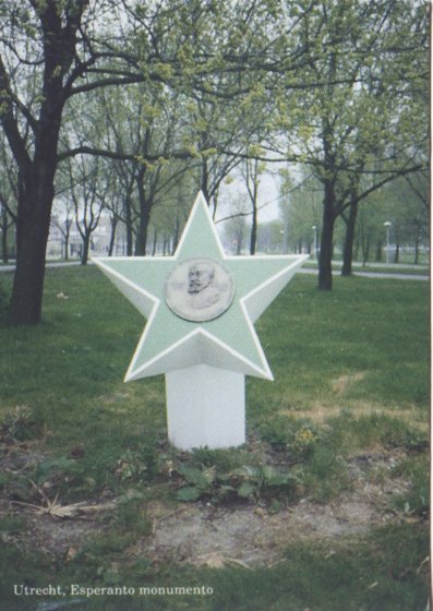 Utrecht, Esperanto monumento