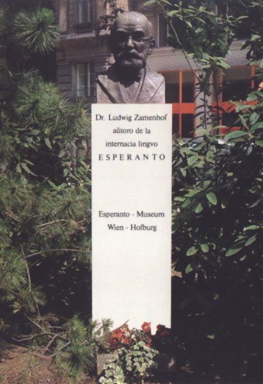 Esperanto-Muzeo, Vieno (Auxstrio)