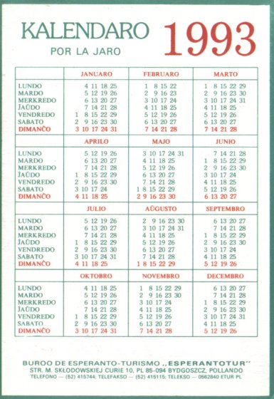 Hotelo Esperanto, Bydgoszcz (Polio) - alia flanko