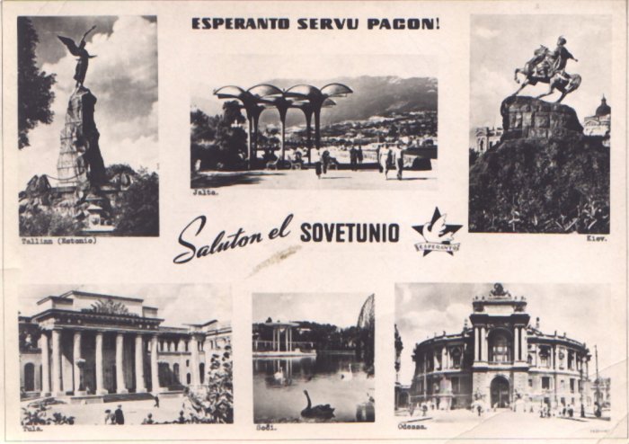Sovetunio