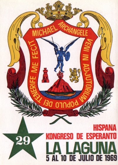 Hispana Kongreso de Esperanto