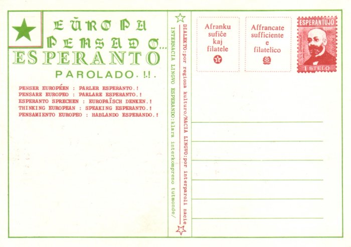 Euxropa Esperanto - alia flanko