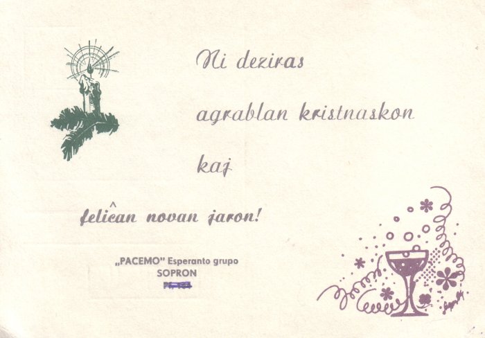 Ni deziras agrablan Kristnaskon!