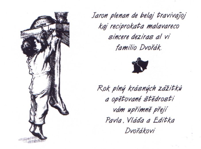 Jaron plenan de belaj travivajxoj...