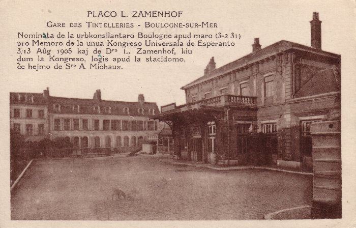 Buologne-sur-Mer  placo Zamenhof