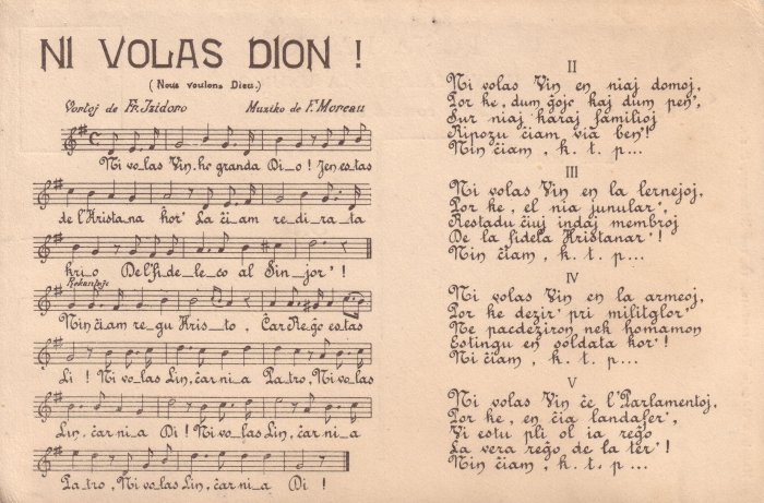 Ni volas dion - kanto