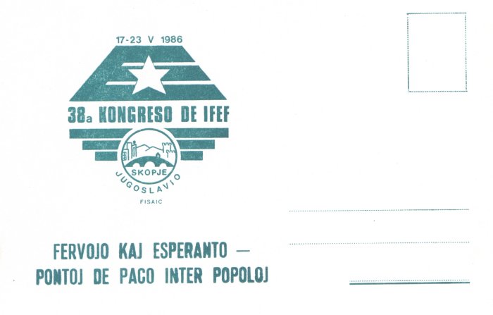 38-a IFEF
