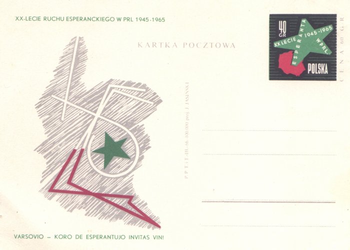 20-ja E en Pola PR