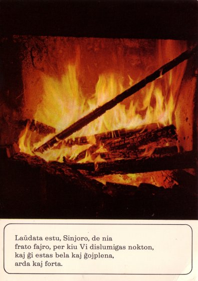 Estu laudata... fajro
