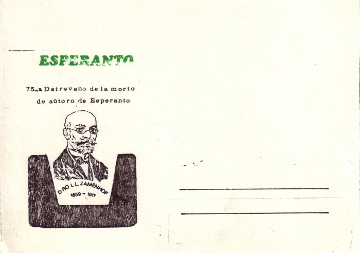 75-a datreveno de morto de Zamenhof