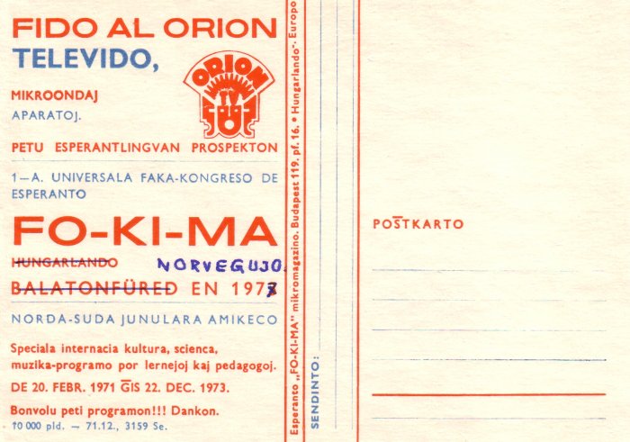 FO-KI-MA