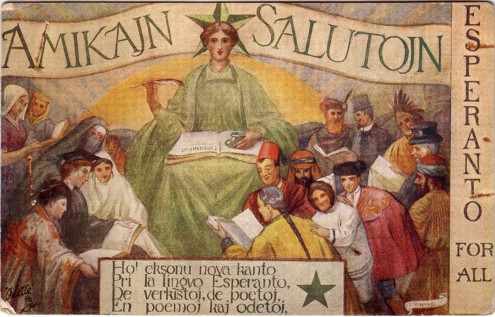 Amikajn salutojn!