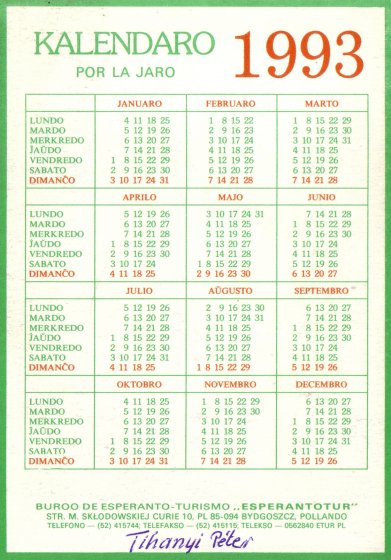 Hotel Esperanto - alia flanko