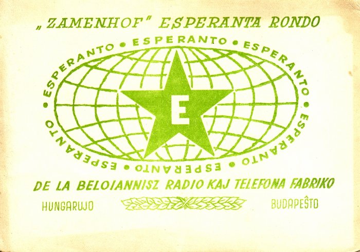 Zamenhof Esperanta Rondo