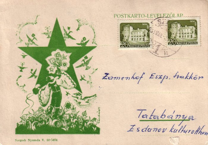Hungareska