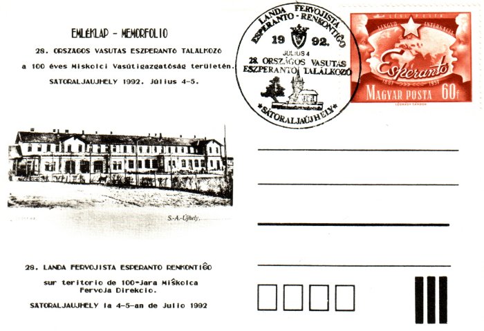 Memorfolio de 28-a Fervojista renkonto