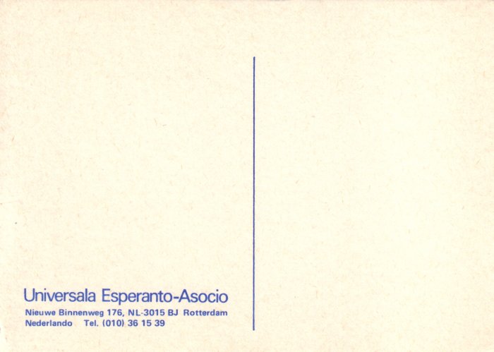 UEA ordinara posxkarto