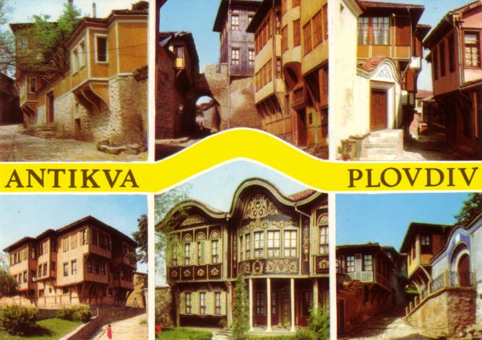 Antikva Plovdiv