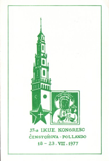 37-a IKUE-Kongreso