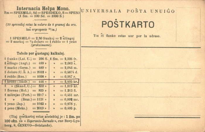 Internacia Helpa Mono