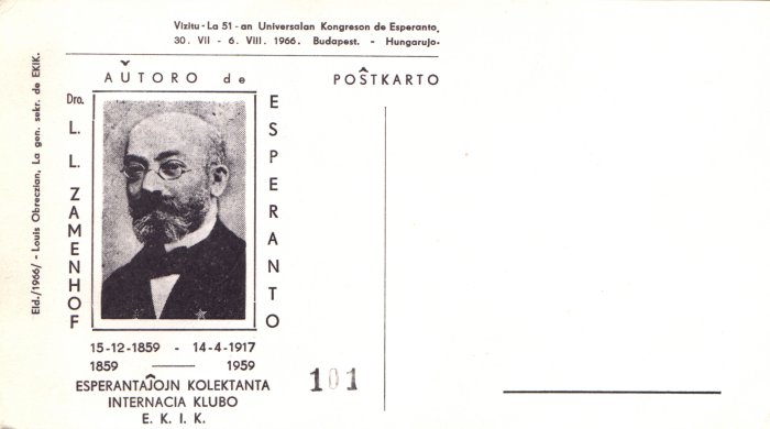 La auxtoro