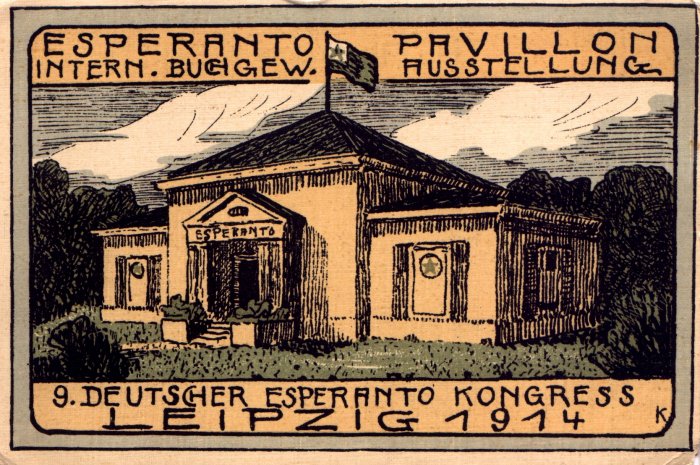 Ekspozicio Leipzig 1914