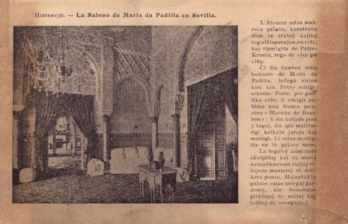 La Salono de Maria Padilla en Sevilla