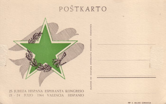 Jubilea Hispana Esperanta Kongreso