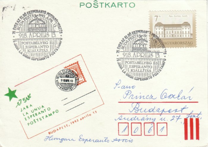 75 jara - La unua esperanto poxtstampo
