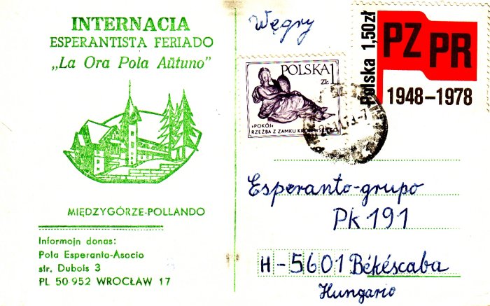 Ora Pola Auxtuno
