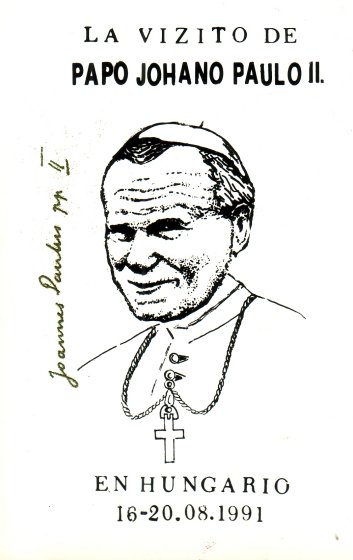 Vizito de papo