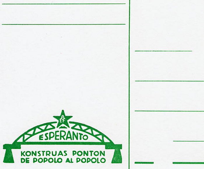 Esperanto konstruas ponton de popolo al popolo