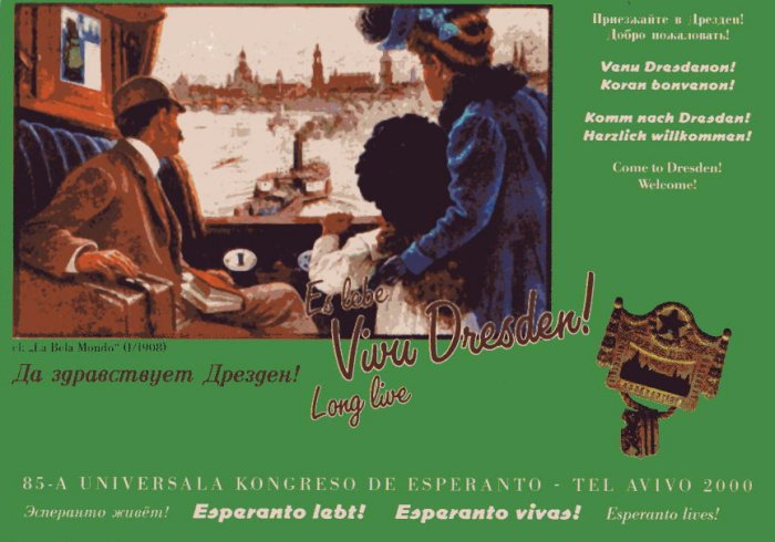 Kongresoj 2000