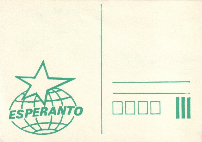 Esperanto