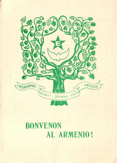 Bonvenon al Armenio!