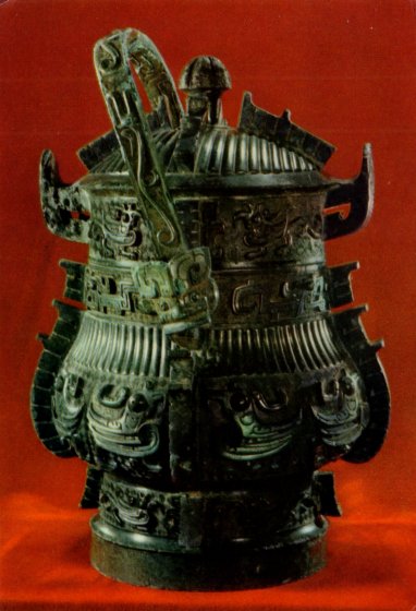Bronza vinkrucxo kun tenilo de Sxang-dinastio (cx. 16-a jarcento - 11-a jarcento a.K.)