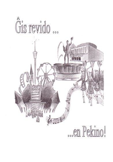 Gxis revido ... en Pekino!