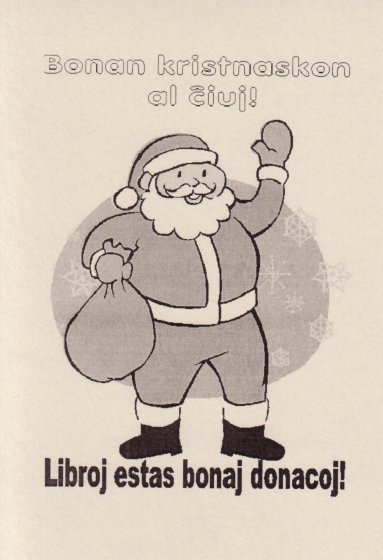 Bonan kristnaskon al cxiuj!