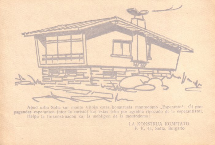 Montodomo Esperanto