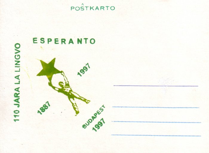 110 jara la lingvo Esperanto