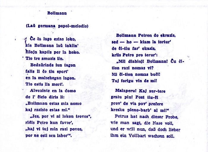 Bollmann-kanto